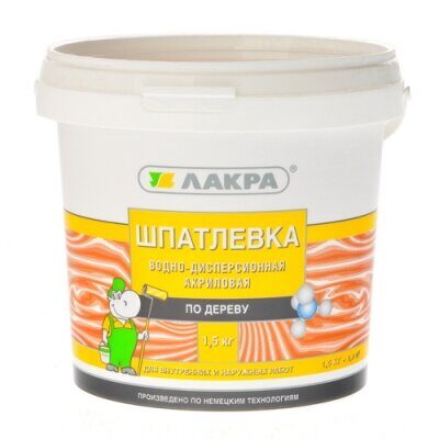 Шпатлёвка Лакра по дереву ДУБ 1,5 кг